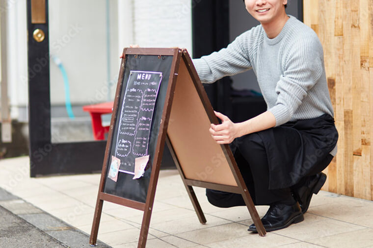 出店したい・スペースを借りたい