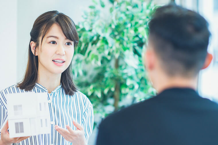 家を買いたい・売りたい