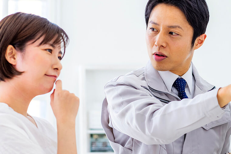 リフォームしたい